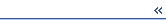 Past Archives