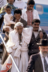 Ethiopian Jews arriving at Ben-Gurion